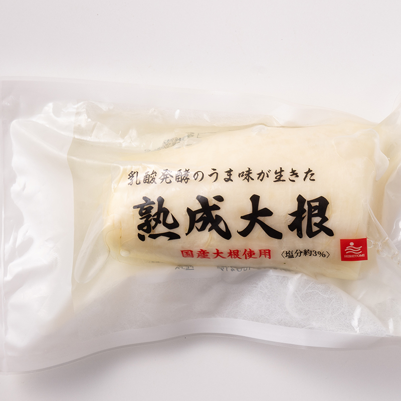 熟成大根
