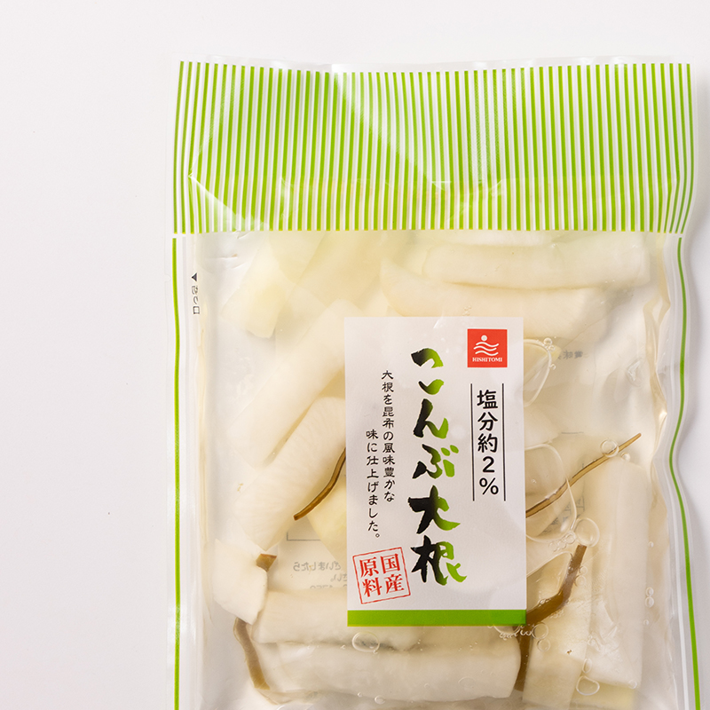 こんぶ大根
