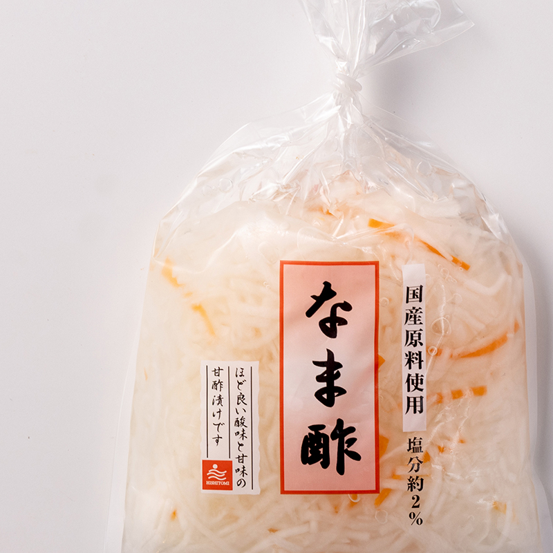 なま酢漬