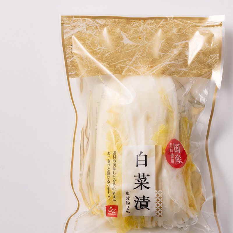 白菜漬