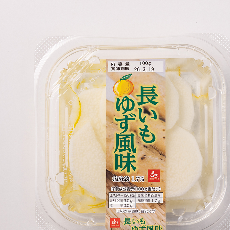 長いもゆず風味