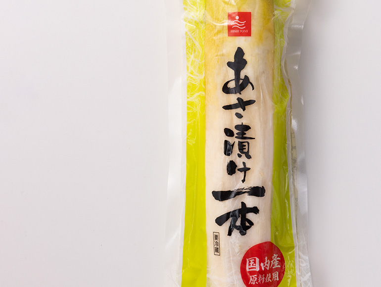 あさ漬け一本