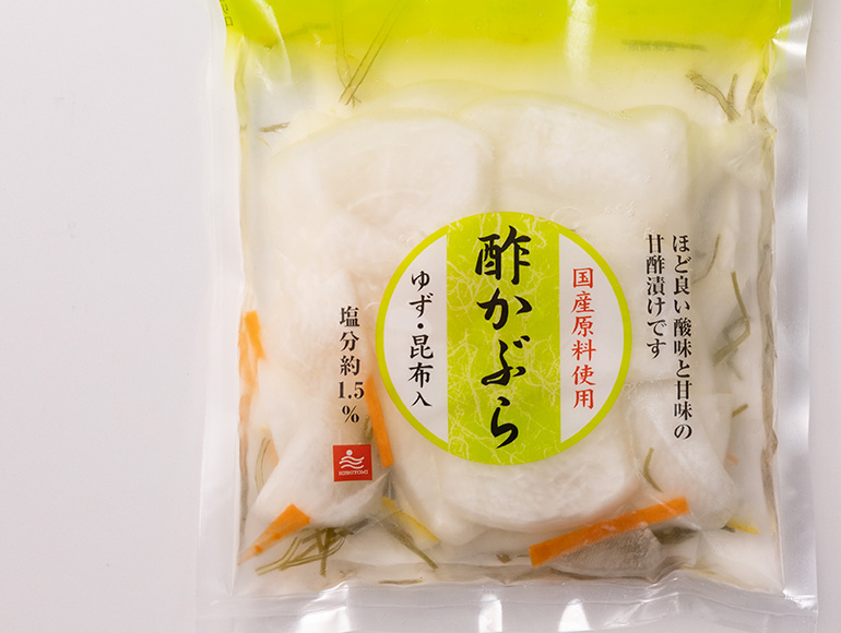 酢かぶら ゆず・昆布入