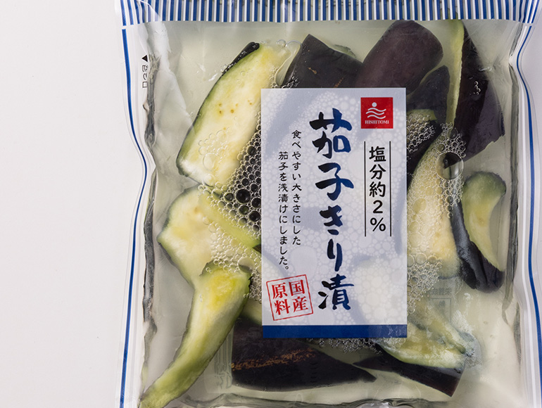 茄子きり漬