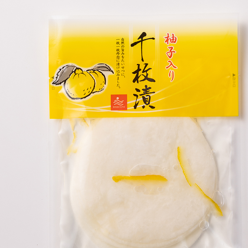 柚子入り千枚漬
