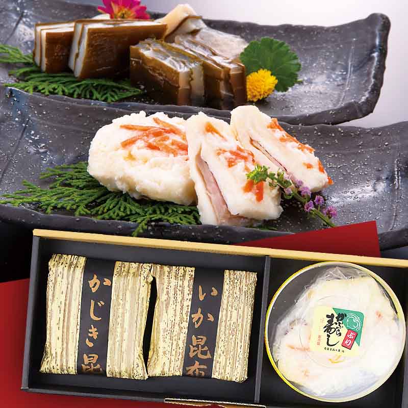 かぶら寿司・昆布〆セット