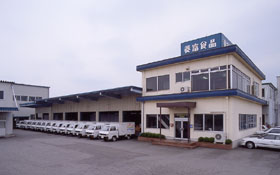 菱富食品工業株式会社：富山支店